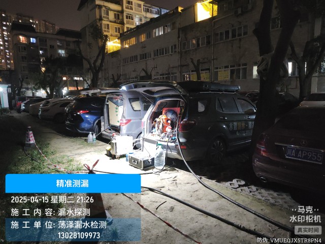 华阴市消防水管漏水检测维修公司电话